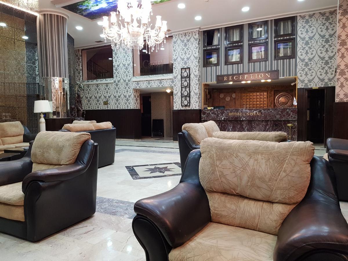 Capital Otel Ankara